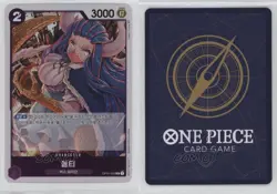 2022 One Piece Card Game: Romance Dawn OP01 Korean Ulti #OP01-093 4f2 - Image 3