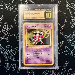 CGC 10 Pristine - Mr. Mime Pokemon 1997 Japanese Jungle HOLO - Image 1