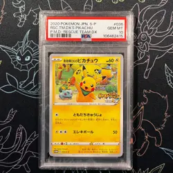 PSA 10 - Rescue Team DX Pikachu Pokemon 202 036 Japanese - Image 1