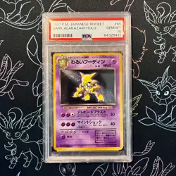 PSA 10 - Pokemon Japanese Rocket Dark Alakazam HOLO 1997 - Image 1
