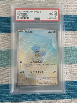 POKEMON PSA 10 SQUIRTLE ALTERNATIVE ART FOIL 170/165 AR SV2a 151 JAPANESE 2023! - Image 1