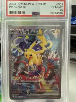 Pikachu ex 001/030 Yokohama Promo Pokemon World Championships 2023 WCS PSA 10 !! - Image 1