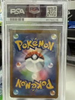 Pikachu ex 001/030 Yokohama Promo Pokemon World Championships 2023 WCS PSA 10 !! - Image 2