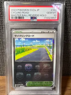 PSA 10 CYCLING ROAD MASTER BALL Reverse Holo Pokemon 151 GEMMINT #165 SV2a - Image 1
