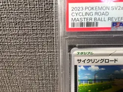 PSA 10 CYCLING ROAD MASTER BALL Reverse Holo Pokemon 151 GEMMINT #165 SV2a - Image 2