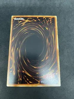 yugioh Kuwagata α booster3 normal japnese - Image 2