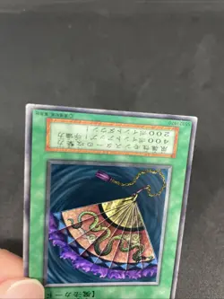 yugioh Gust Fan booster2 normal japnese - Image 4