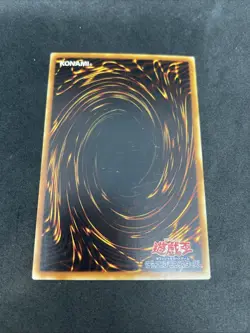 yugioh Winged Egg of New Life booster4 normal japnese - Image 2