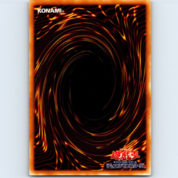 Yugioh Japanese Dark Blade 302-007 Super Rare Holo - NM 💎 - Image 2