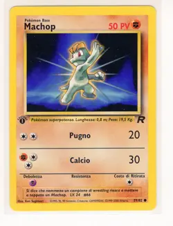 ~ITA~ ITALIAN Machop 1st Edition Team Rocket 59/82 Pokemon Card (C1) - Image 1