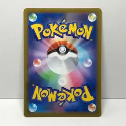 Metang 074/100 U Normal s11 Lost Abyss Pokemon Card Japanese NM 2022 - Image 2