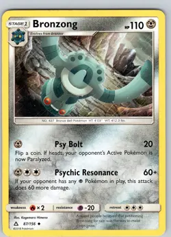 Pokemon TCG Bronzong S&M Ultra Prism 87/156 Regular Uncommon Card LP-NM - Image 1