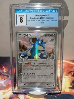 Nidoqueen - Japanese Offense and Defense - 060/068 - Holo - NM - Pokemon Card - Image 3