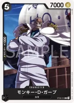 One Piece Card Game ST08-010 Monkey D. Garp (C Common) Start Deck Side Monkey D. - Image 1