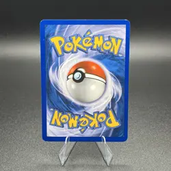 Pokemon Lillipup (League Promo) 081/114 League & Championship Cards Reverse Holo - Image 4