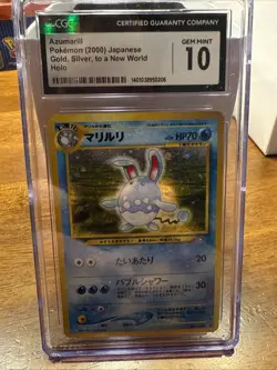 CGC 10 Azumarill Pokemon (2000) Japanese Gold, Silver, to a New World Holo - Image 1