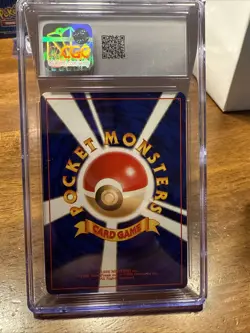 CGC 10 Azumarill Pokemon (2000) Japanese Gold, Silver, to a New World Holo - Image 2