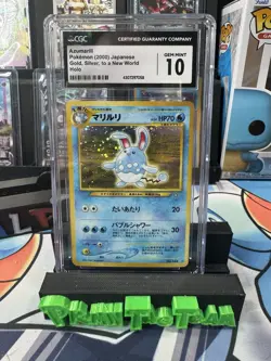CGC 10 Azumarill Pokemon (2000) Japanese Gold, Silver, to a New World Holo - Image 1