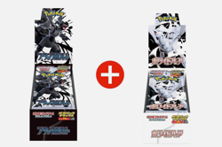 Black Bolt & White Flare Deluxe Booster Box Set Pokemon SV11W/SV11B IN Stock - Image 1