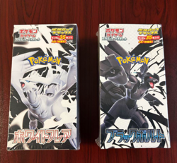 Black Bolt & White Flare Deluxe Booster Box Set Pokemon SV11W/SV11B IN Stock - Image 2