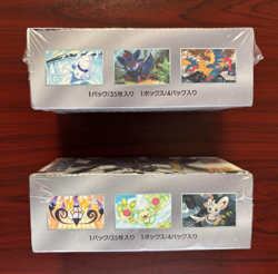 Black Bolt & White Flare Deluxe Booster Box Set Pokemon SV11W/SV11B IN Stock - Image 4