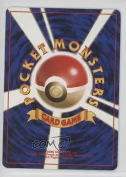 Blaine's Ponyta (Lv 11) Pokemon Guren Town Gym Theme Deck Japan Exclusive 10cj - Image 2