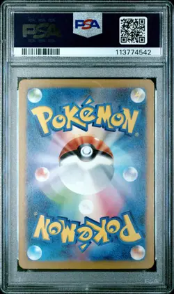 2023 POKEMON JPN SV3A-RAGING SURF ART RARE #064 MANTYKE PSA 10 - Image 2