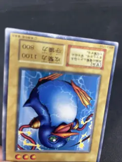 yugioh Bolt Penguin booster2 normal japnese - Image 4