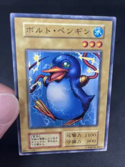 yugioh Bolt Penguin booster2 normal japnese - Image 5