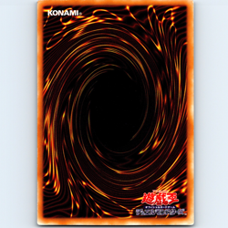 Yugioh Japanese Blowback Dragon 308-022 Ultra Rare Holo - NM 💎 - Image 2