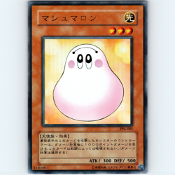 Yugioh Japanese Marshmallon PP6-001 Ultra Rare Holo - NM 💎 - Image 1