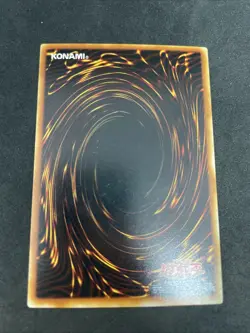 yugioh Barrel Rock booster4 normal japnese - Image 2