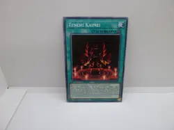 Yu-Gi-Oh Karte - Tenchi Kaimei - Zauberkarte - Yugioh - Image 1