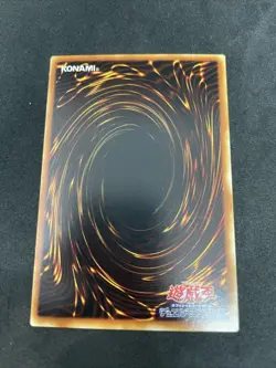 yugioh Obese Marmot of Nefariousness booster2 normal japnese - Image 2