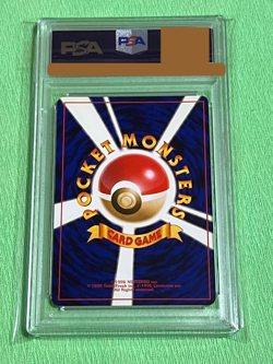 PSA 8 Mint 2001 Shining Steelix Holo Pokemon Card Japanese Vintage Rare Neo - Image 2