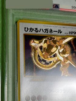 PSA 8 Mint 2001 Shining Steelix Holo Pokemon Card Japanese Vintage Rare Neo - Image 3