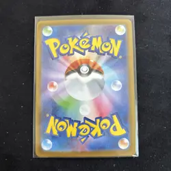 Applin Poke Ball Holo 008/187 SV8a Terastal Fes ex Pokemon Card Japanese NM - Image 2