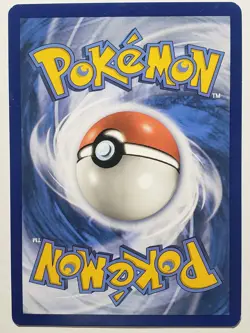 Turtwig 7/156 VLP - Ultra Prism Sun Moon Pokemon Card - OOYAMA Art - Image 3