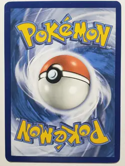 Eevee 104/156 VLP - Ultra Prism Sun Moon Pokemon Card - Atsuko Nishida Art - Image 4