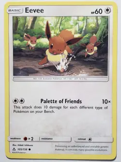 Eevee 105/156 VLP - Ultra Prism Sun Moon Pokemon Card - Hideki Ishikawa Art - Image 1