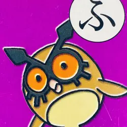 Hoothoot Pokemon Karuta Playing Card Nintendo 2000 Vintage from Japan Rare F/S - Image 3