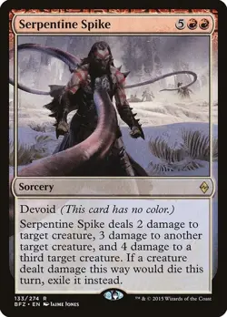 MTG Singles: Serpentine Spike - Battle for Zendikar (BFZ) - NM - Image 1