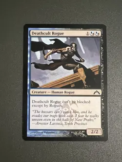 MTG Magic the Gathering Deathcult Rogue (218/257) Gatecrash LP - Image 1