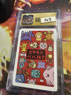Pidgey Old Maid Pokemon Center Card Game Japanese 2019 CGC 10 Pristine - Image 2