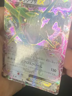 JAPANESE POKEMON RAYQUAZA EX 123/XY-P ULTRA RARE PROMO -G/VG - Image 3