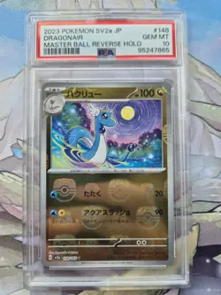 PSA 10 148/165 Japanese Pokemon 151 Dragonair Master Ball Reverse Holo SV2a 2023 - Image 1