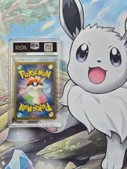 PSA 10 148/165 Japanese Pokemon 151 Dragonair Master Ball Reverse Holo SV2a 2023 - Image 2