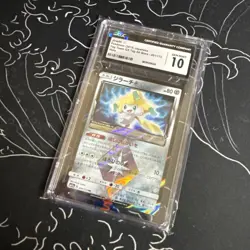 2019 POKEMON SUN & MOON TAG TEAM GX ALL STARS #091 JIRACHI-HOLO CGC 10 PSA 10 - Image 2
