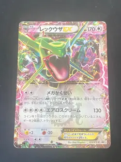 JAPANESE POKEMON RAYQUAZA EX 123/XY-P ULTRA RARE PROMO - G/VG - Image 1