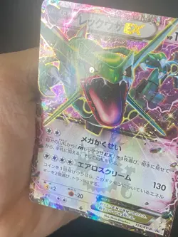 JAPANESE POKEMON RAYQUAZA EX 123/XY-P ULTRA RARE PROMO - G/VG - Image 2